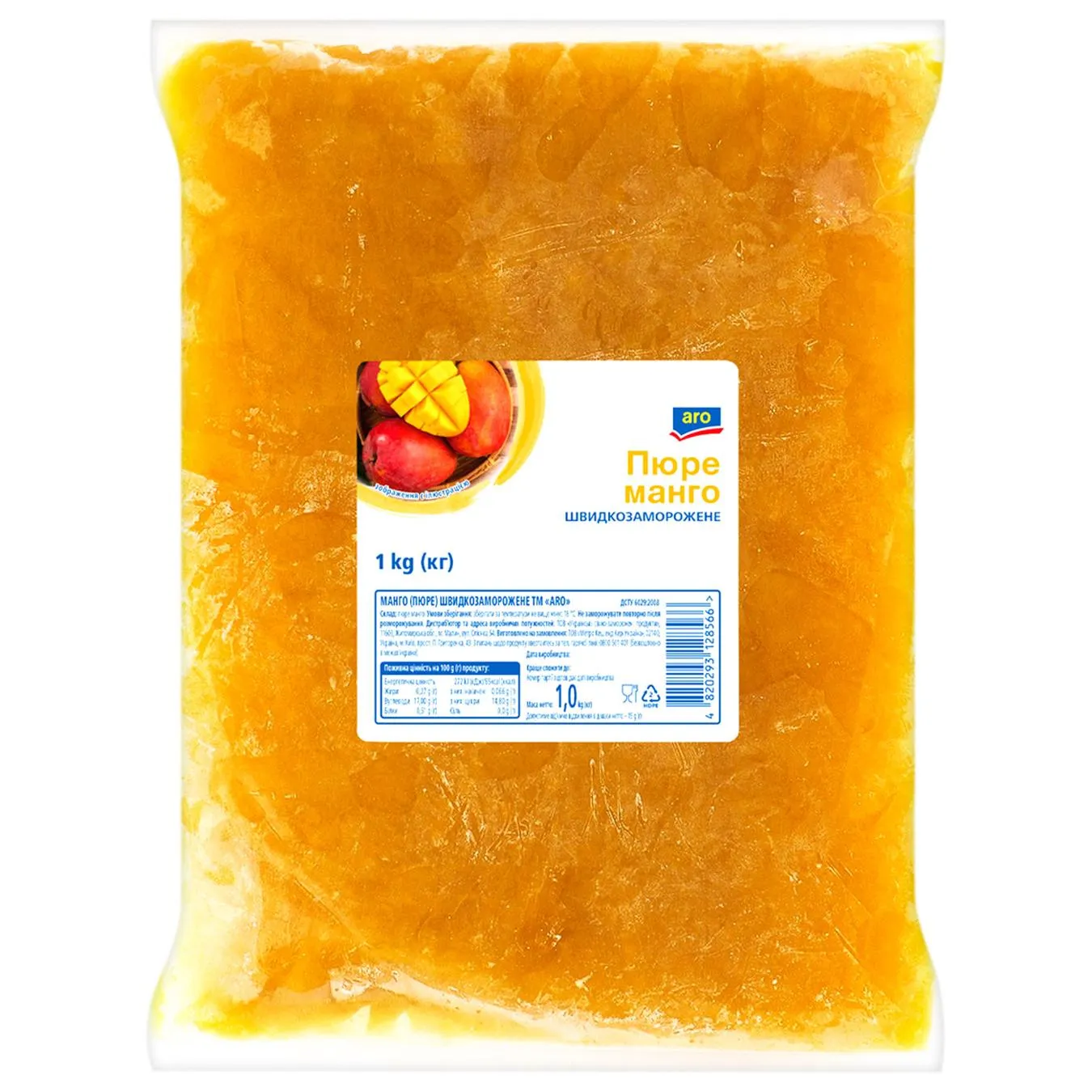 Пюре манго Aro швидкозаморожене 1кг - Фото 1