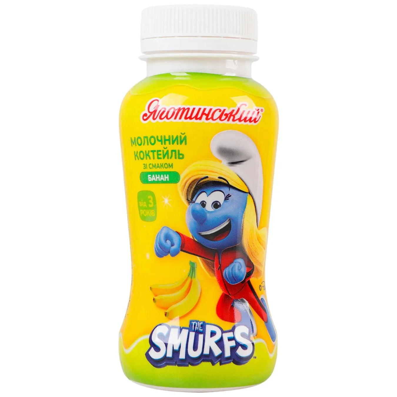 Коктейль молочний Яготинський Банан ультрапастеризований 1,5% 185г - Фото 4