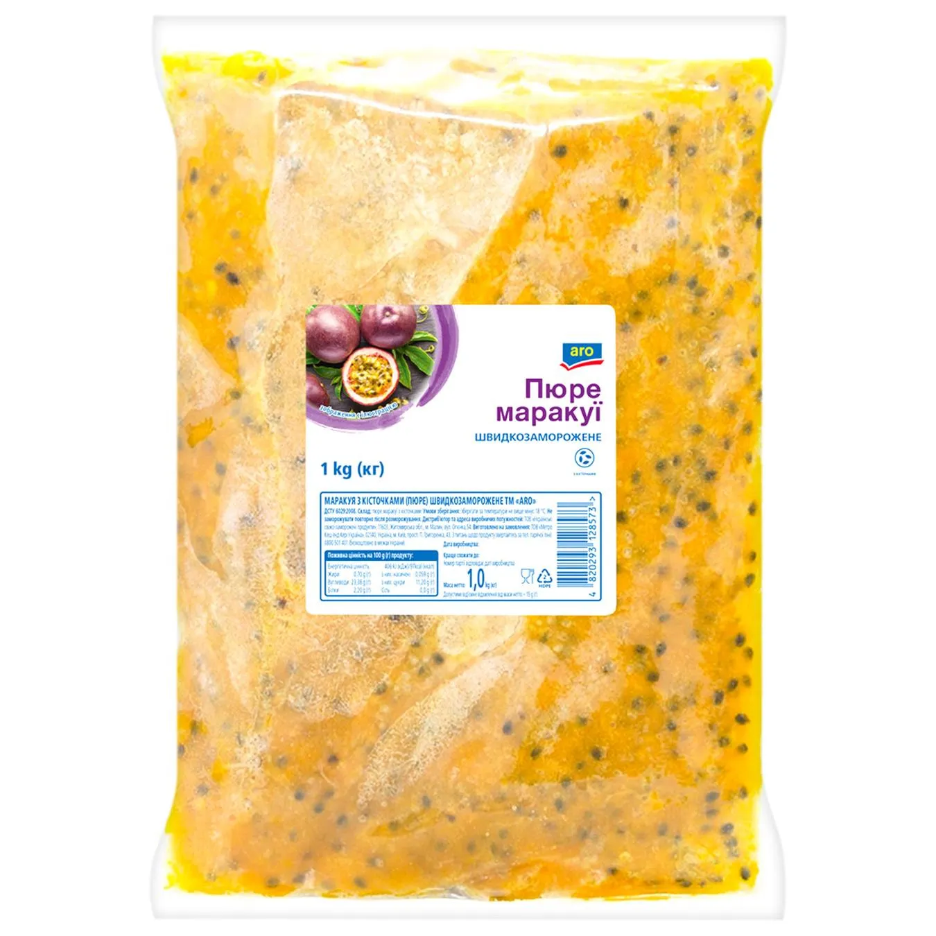Пюре маракуї Aro з кісточками швидкозаморожене 1кг - Фото 1