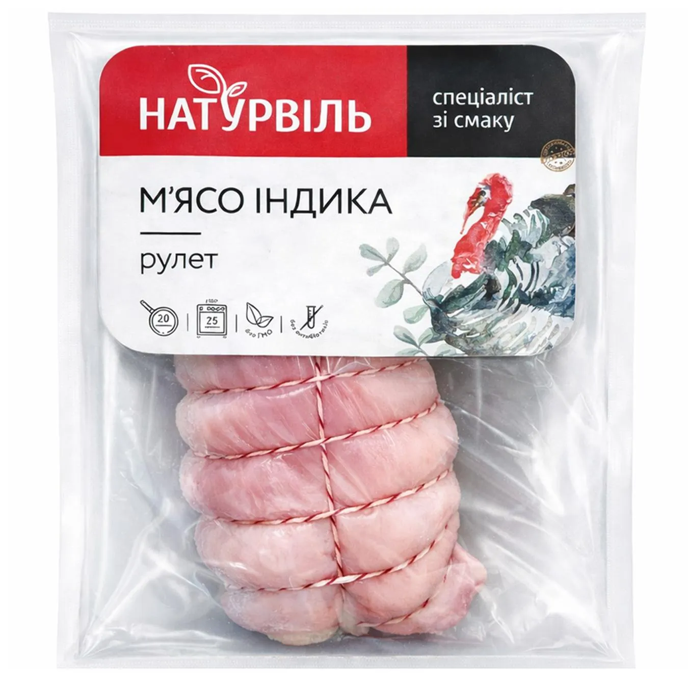 РУЛЕТ З ФІЛЕ ІНДИКА ЗАМ - Фото 1