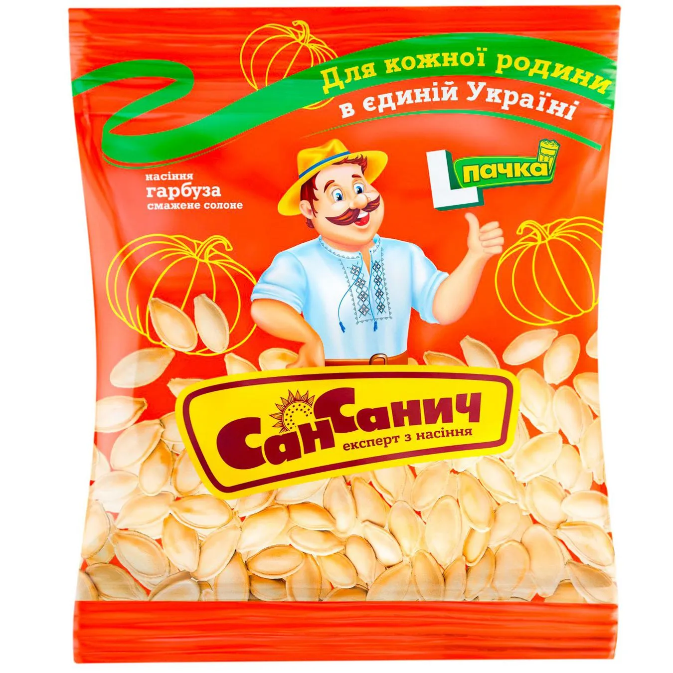 Насіння гарбуза Сан Санич смажене солоне 140г - Фото 1