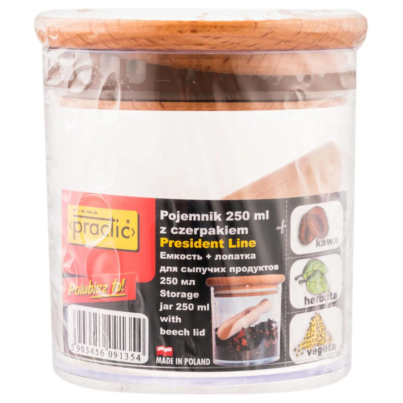 Ємкість PRC для спецій з ложкою 250мл - Фото 1