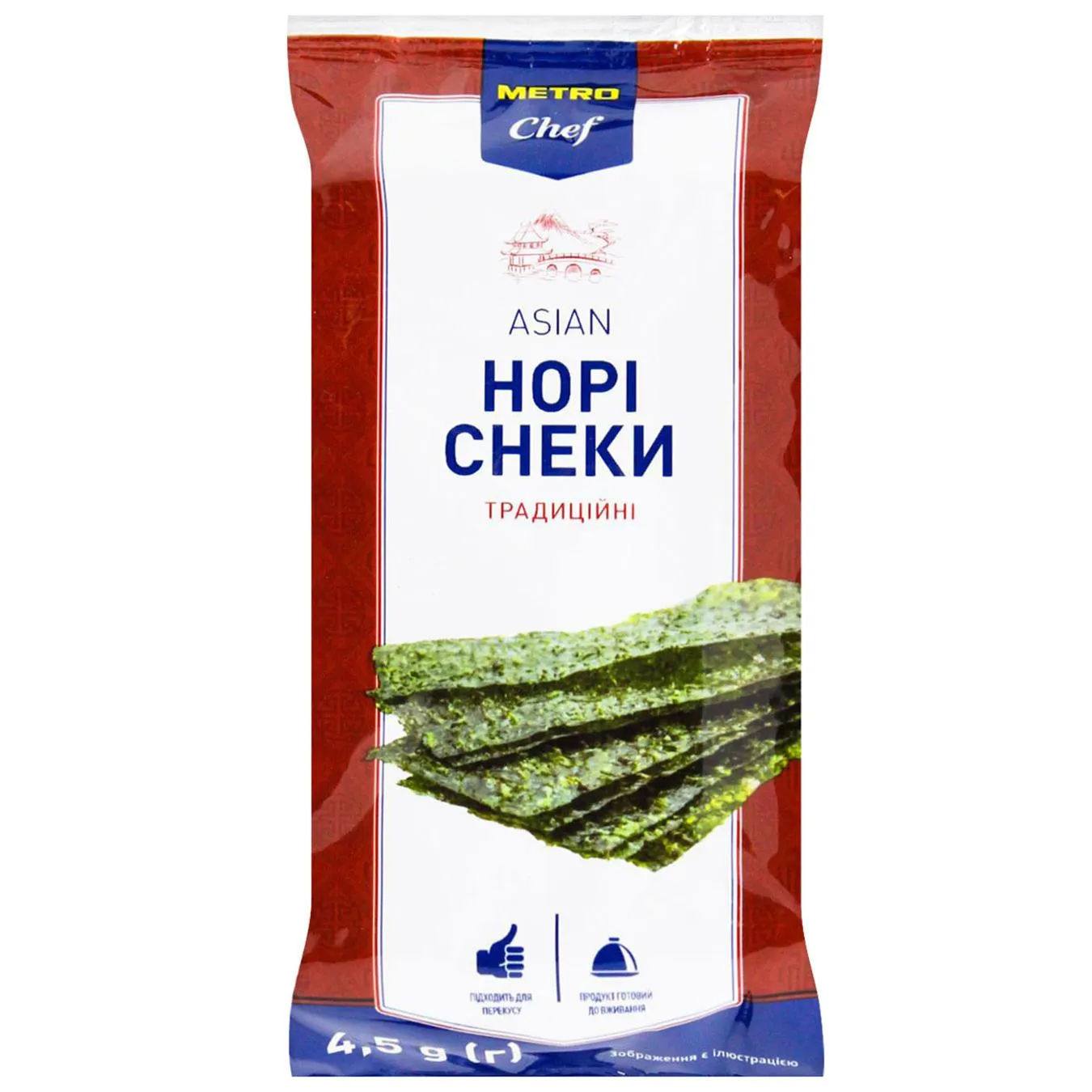 Норі снеки Metro Chef традиційні 4,5г - Фото 1