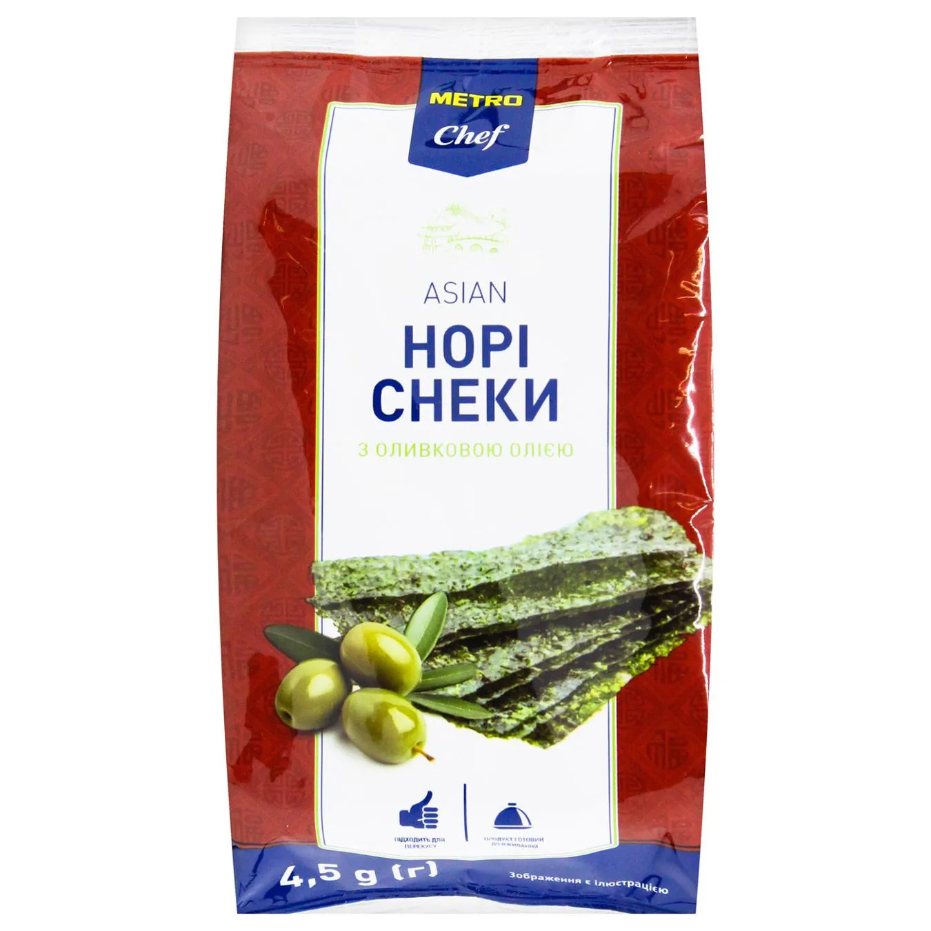 Норі снеки Metro Chef з оливковою олією 4,5г - Фото 1