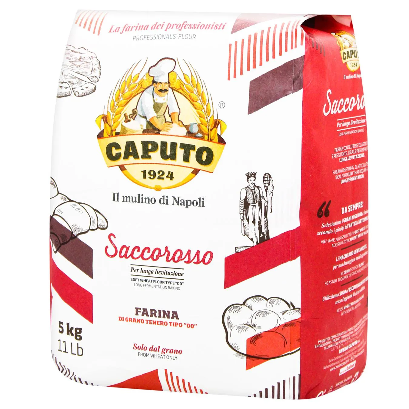 Борошно Caputo Sacorosso пшеничне 5кг - Фото 1