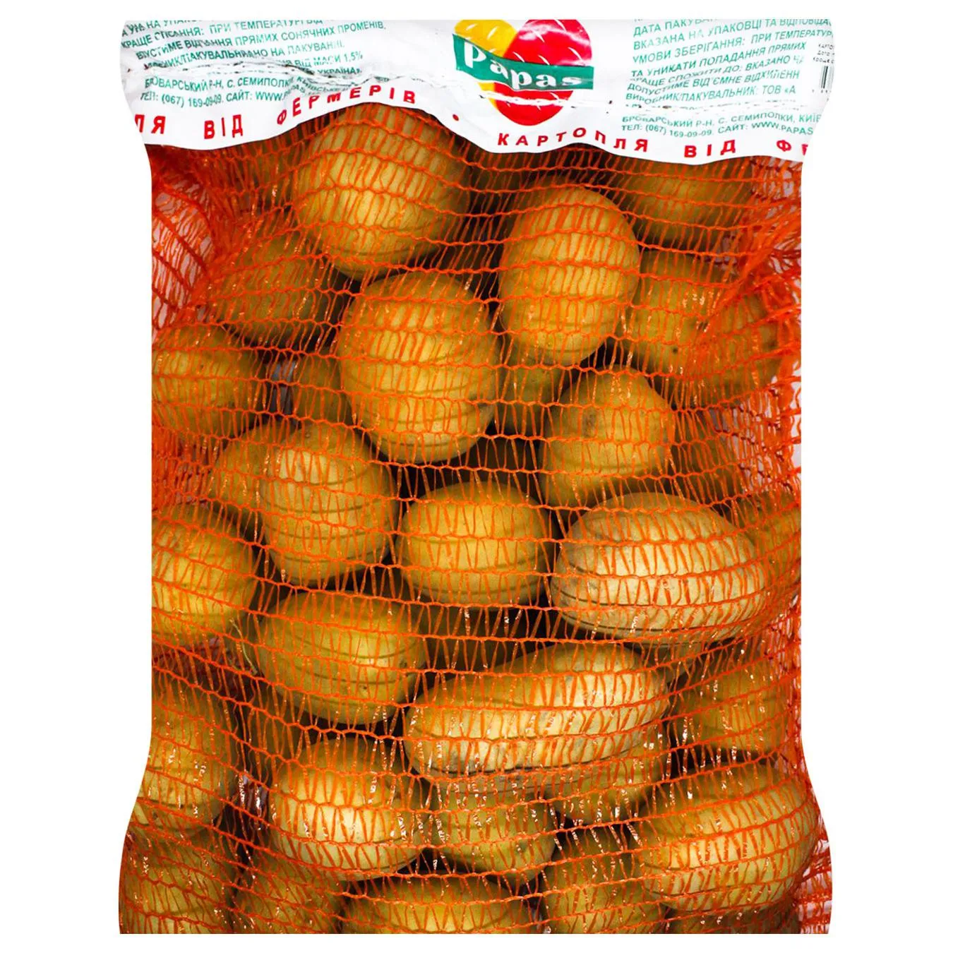 Картопля у сітці 5кг - Фото 1