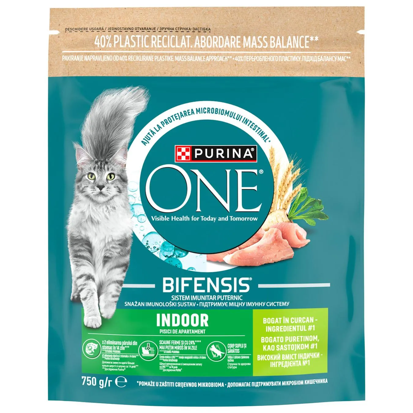 Корм сухий Purina One Indoor з індичкою для домашніх котів 800г - Фото 3