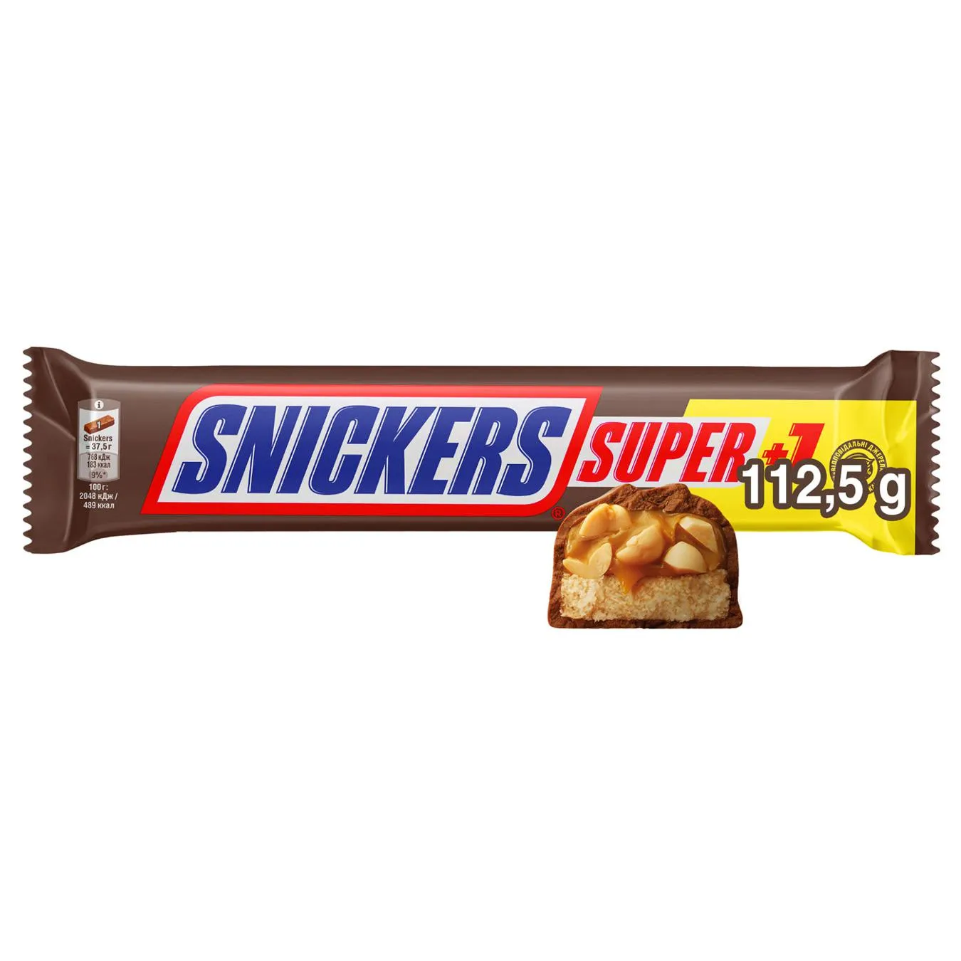 Батончик Snickers Super +1 112,5г - Фото 1