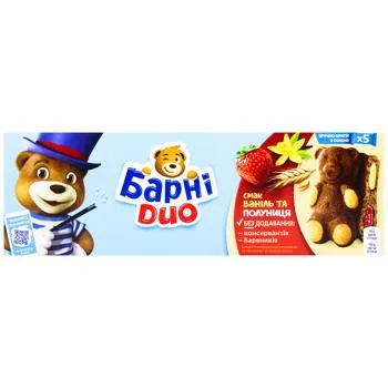 Тістечка бісквітні Барні Duo Ваніль та полуниця 5шт 150г - Photo 1