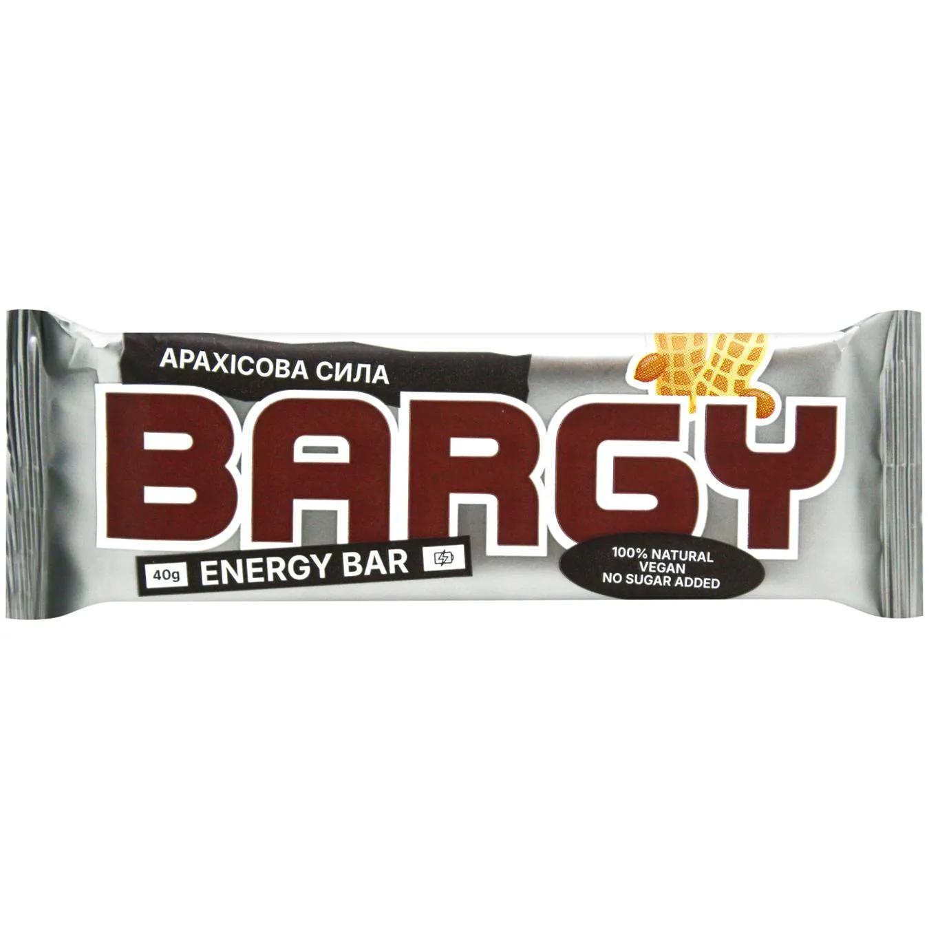 Батончик Bargy Арахисовая сила 40г - Фото 1