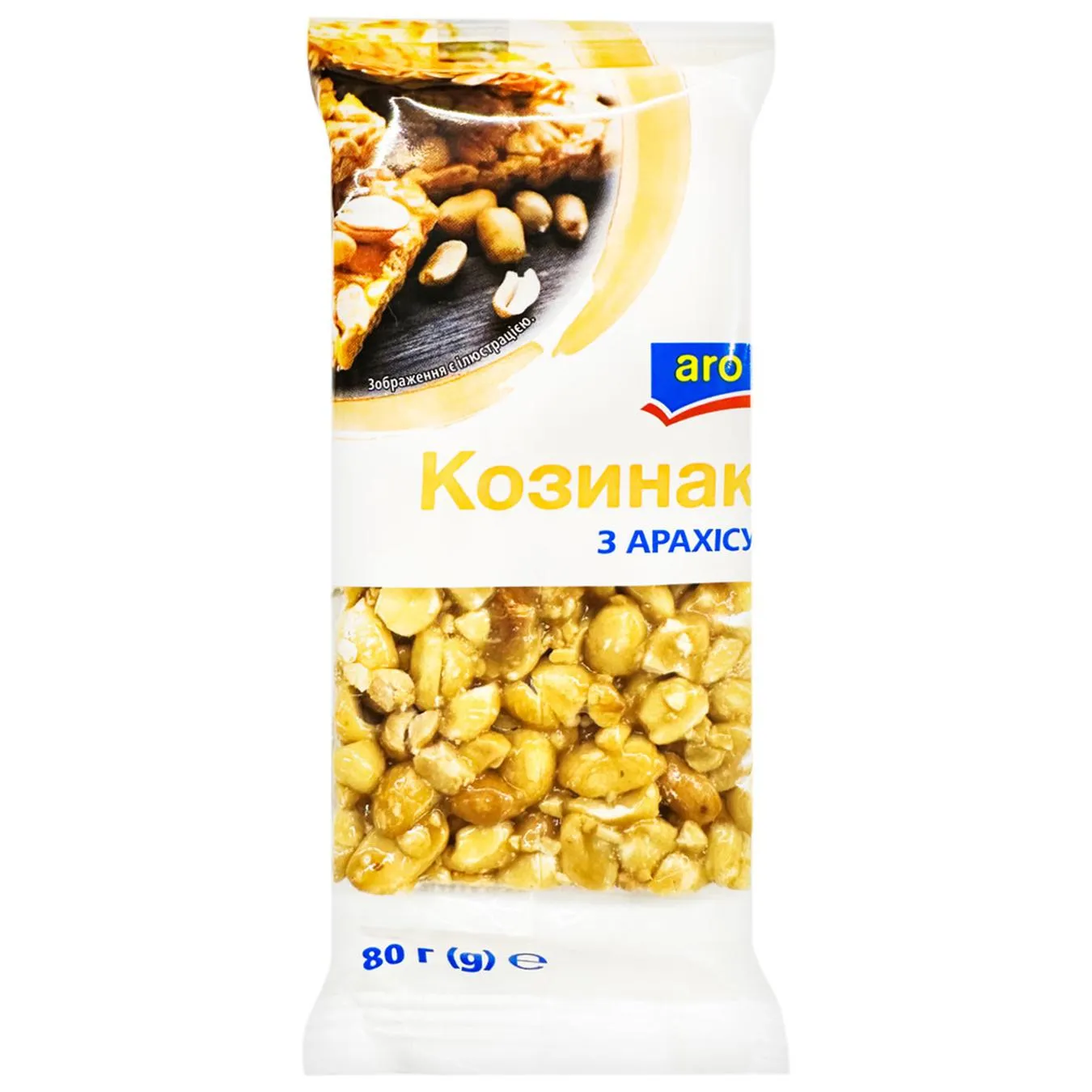 Козинак Aro з арахісу 80г - Фото 1