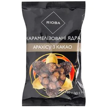 Ядра арахісу Rioba карамелізовані з какао 120г - Photo 1