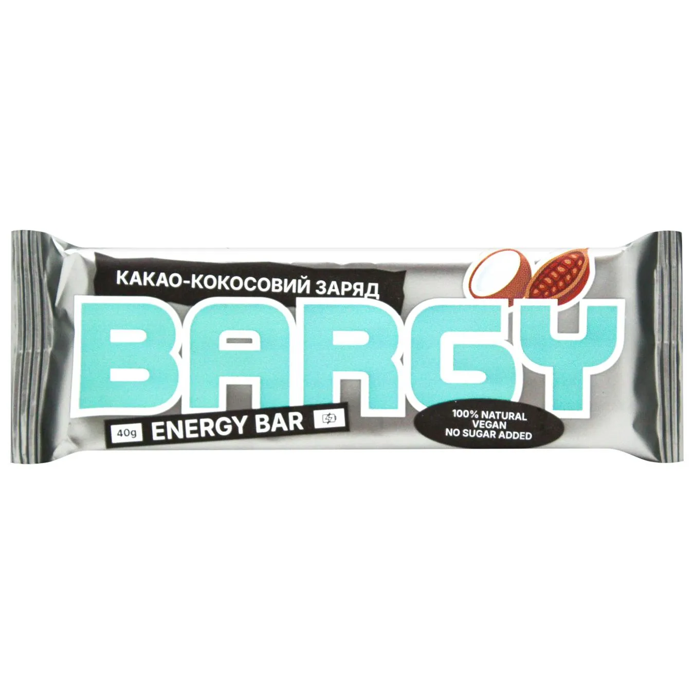Батончик Bargy Какао-кокосовий заряд 40г - Фото 1