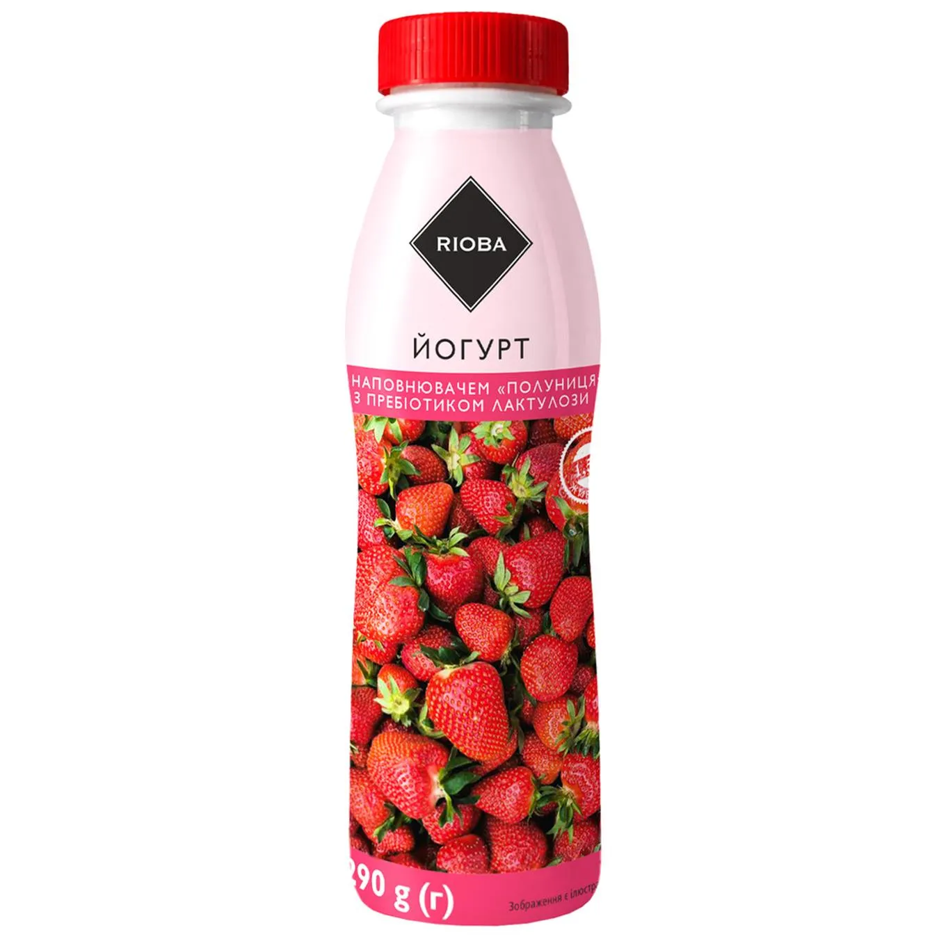 Йогурт Rioba Полуниця з наповнювачем з пребіотиком лактулози 1,5% 290г - Фото 1