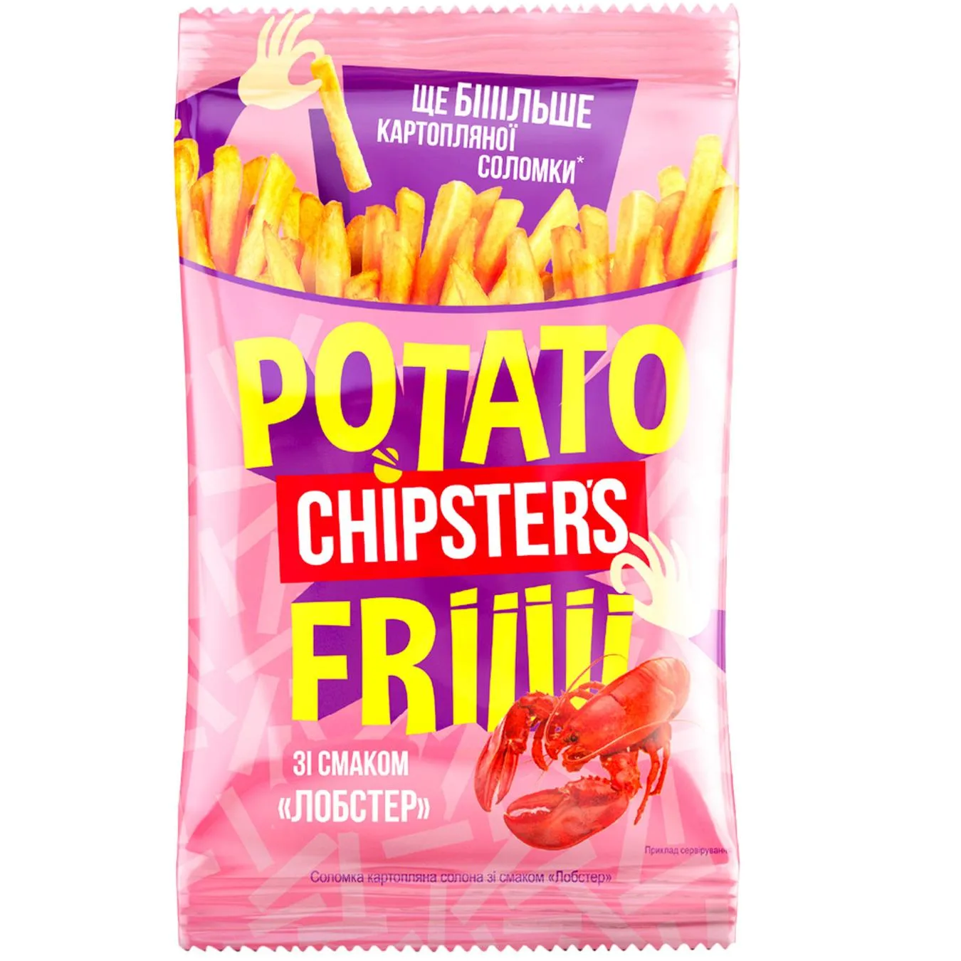 CHIPSTER'S СОЛОМКА ЛОБСТЕР 70Г - Фото 1