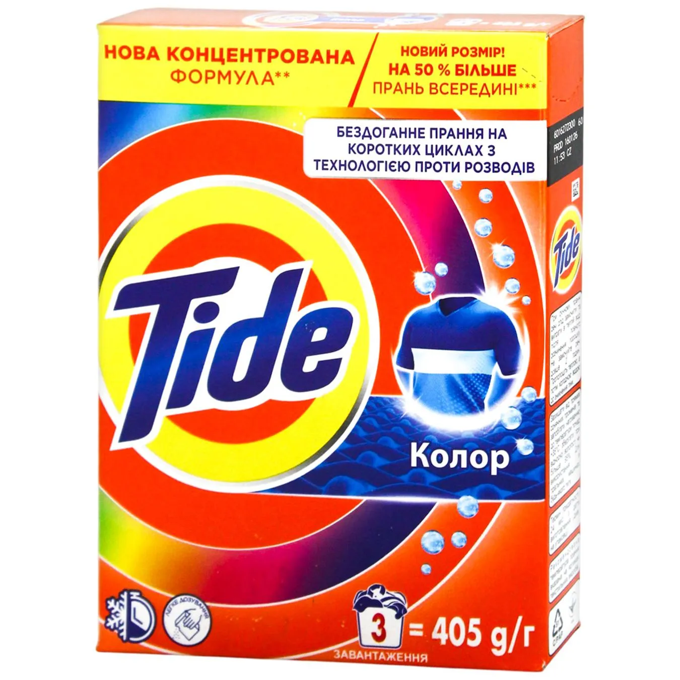 Пральний порошок Tide Аква-пудра Color 405г - Фото 1