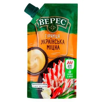 Гірчиця Верес Українська Міцна 120г - Photo 3
