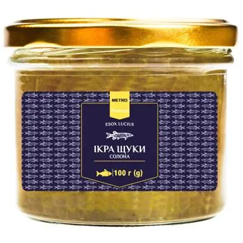 Ікра щуки Мetro Рremium солона 100г - Photo 1