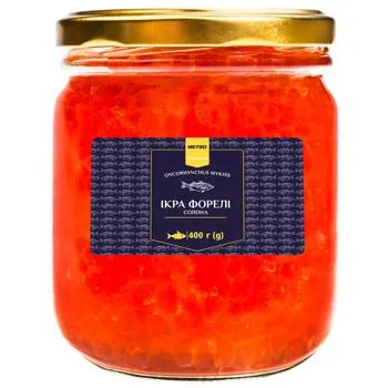 Ікра форелі Мetro Рremium солона 400г - Photo 1