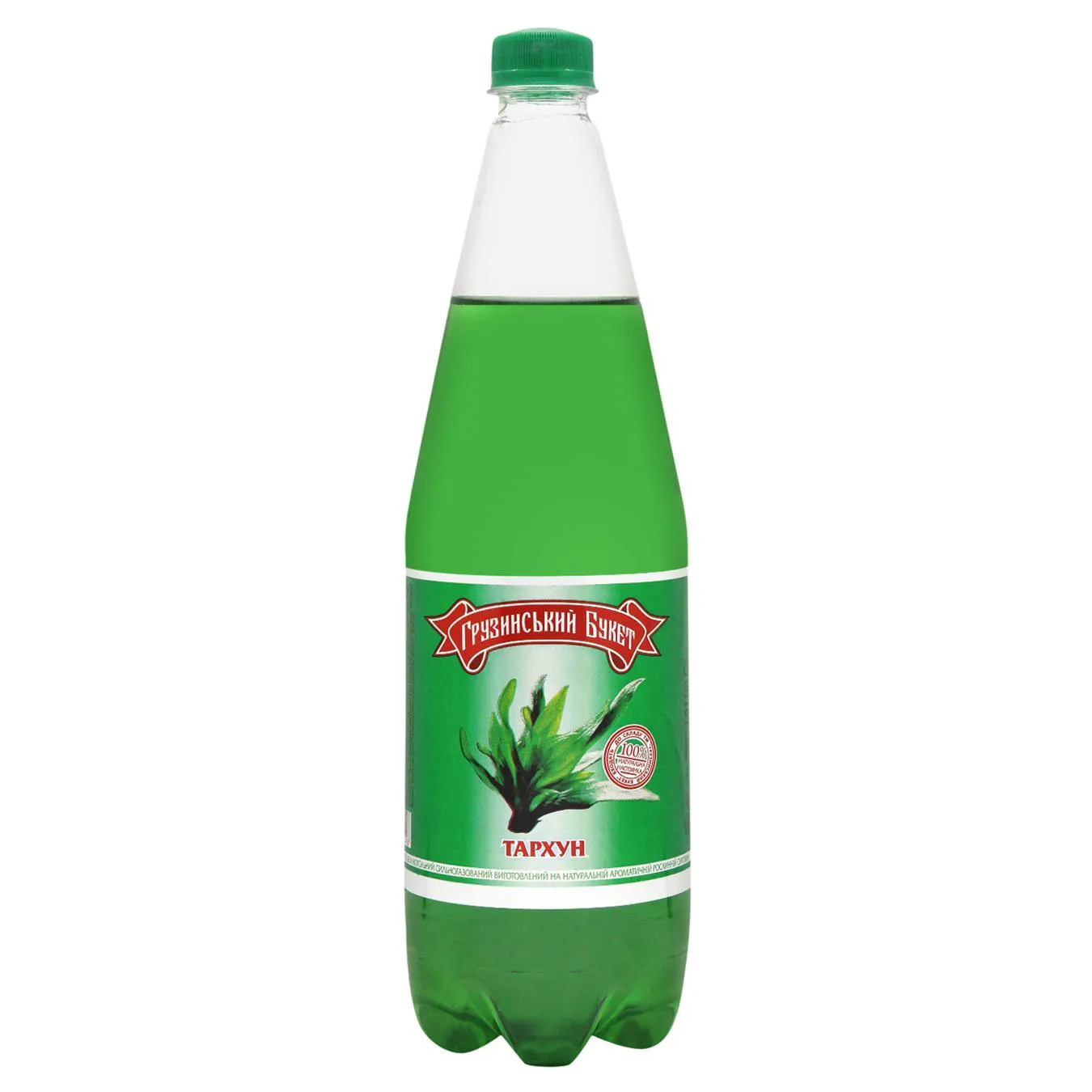 Напій Грузинський букет «Тархун» - Фото 1