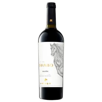Вино Shabo Classic Шардоне біле сухе 13% 0,75л - Фото 1