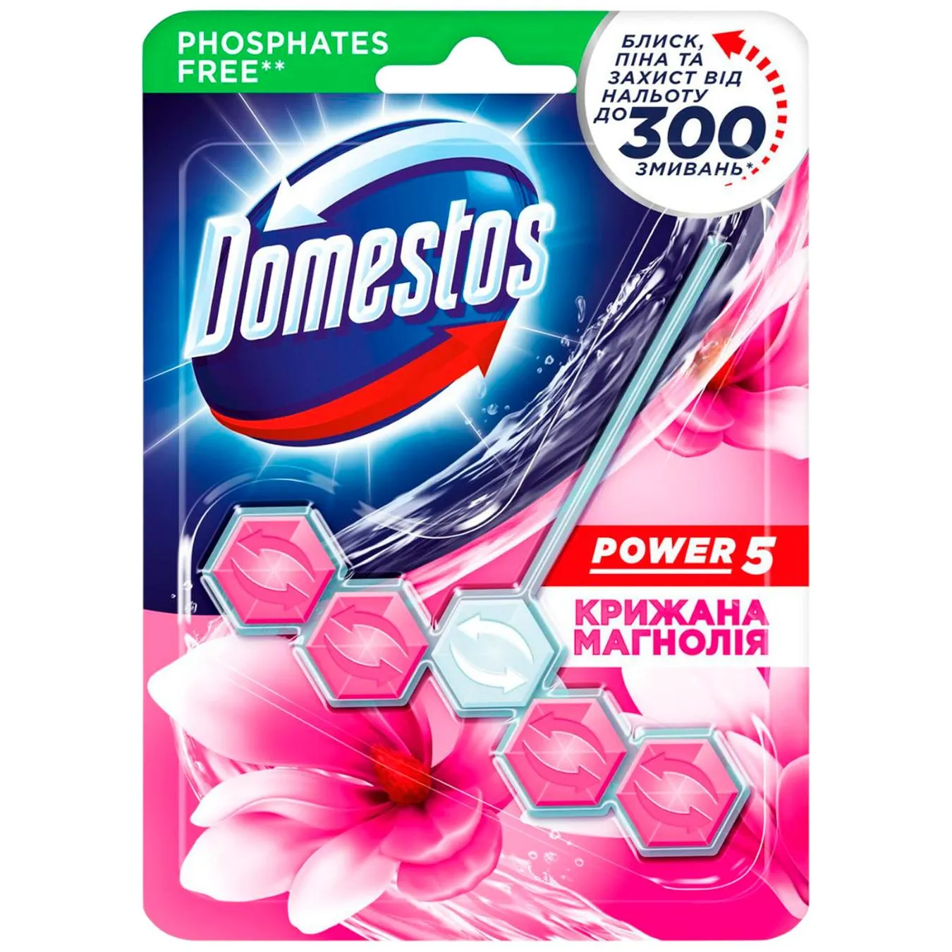 Блок для унітазу Domestos Power 5 Крижана магнолія 55г - Фото 3