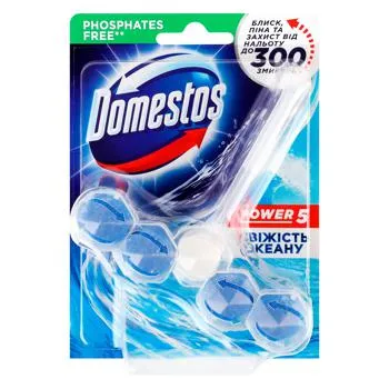 Блок для унітазу Domestos Power 5 Свіжість океану 55г - Photo 3