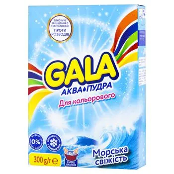 Пральний порошок Gala Аква-Пудра Морська свiжiсть для ручного прання для кольорових речей 300г - Фото 3