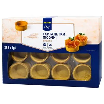 Тарталетки Metro Chef Фуршетні пісочні 288г - Photo 1