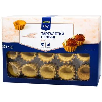 Тарталетки Metro Chef Міні пісочні 270г - Photo 1