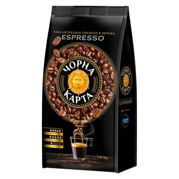 Кава в зернах Чорна Карта Espresso 1кг - Фото 1