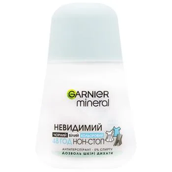 Антиперспірант кульковий Garnier Mineral Невидимий Свіжість бавовни 50мл - Фото 3