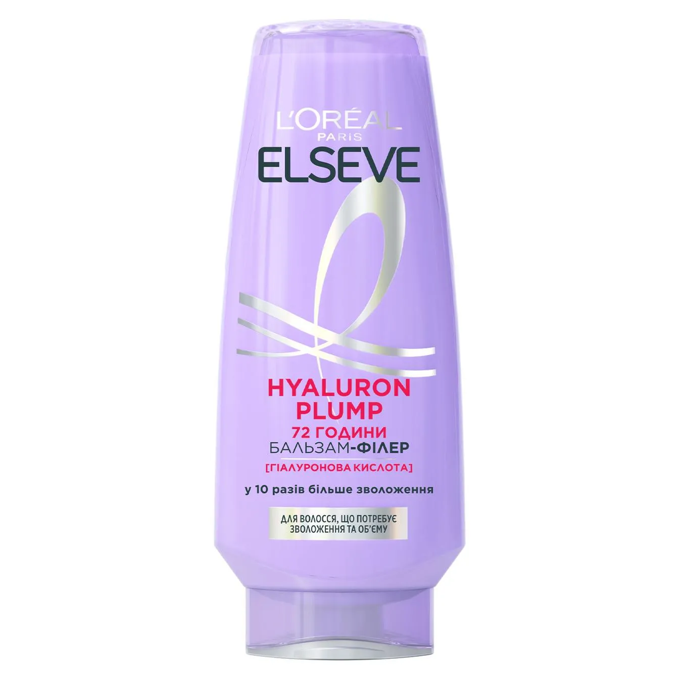 Бальзам-філлер L'Oreal Paris Elseve Hyaluron Plump для волосся, що потребує зволоження та об'єму 200мл - Фото 3
