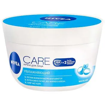 Крем для обличчя Nivea Care зволожуючий 100мл - Фото 1