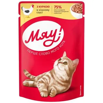 Корм вологий Мяу! Курка в ніжному соусі для дорослих котів 85г - Фото 1