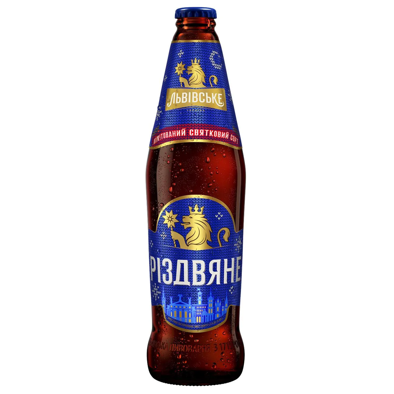 Пиво Львівське Різдвяне темне 4,4% 0,5л - Фото 4