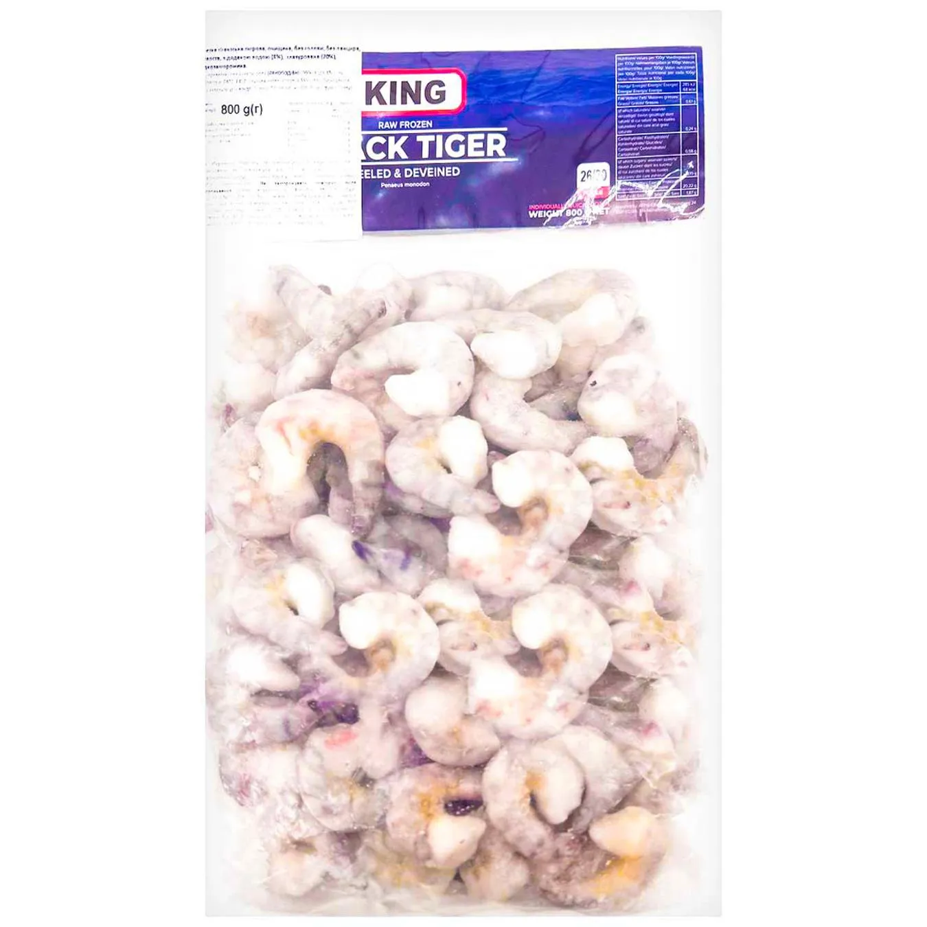 Креветка тигрова King очищена заморожена 26/30 1кг - Фото 1