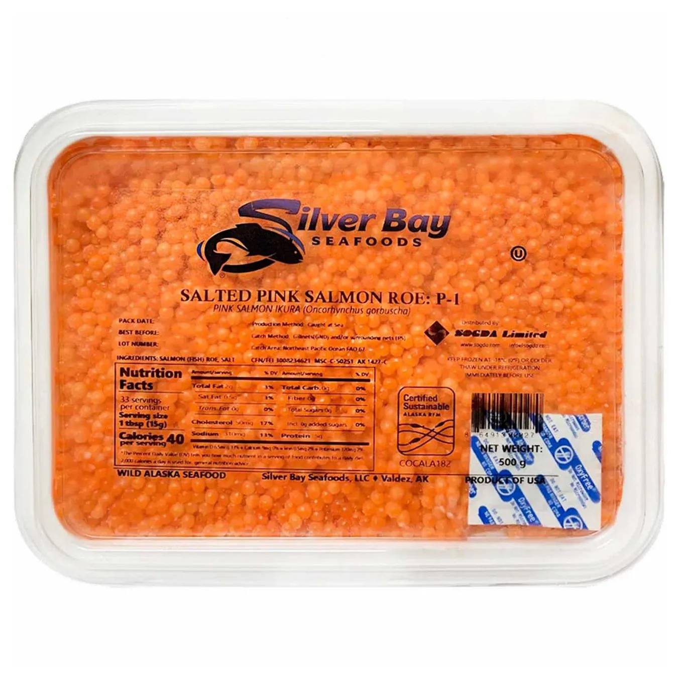 Ікра горбуші Silver Bay солона свіжоморожена 500г - Фото 1