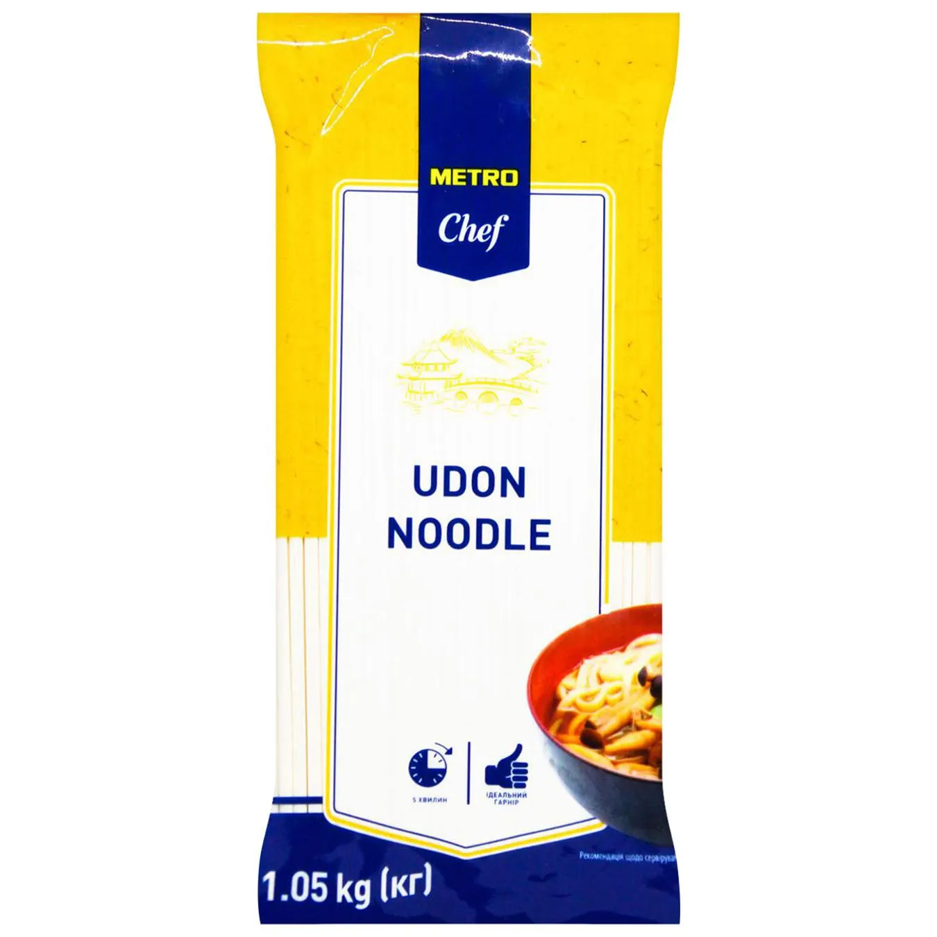 Макаронні вироби Metro Chef Локшина Удон 1,05кг - Фото 1