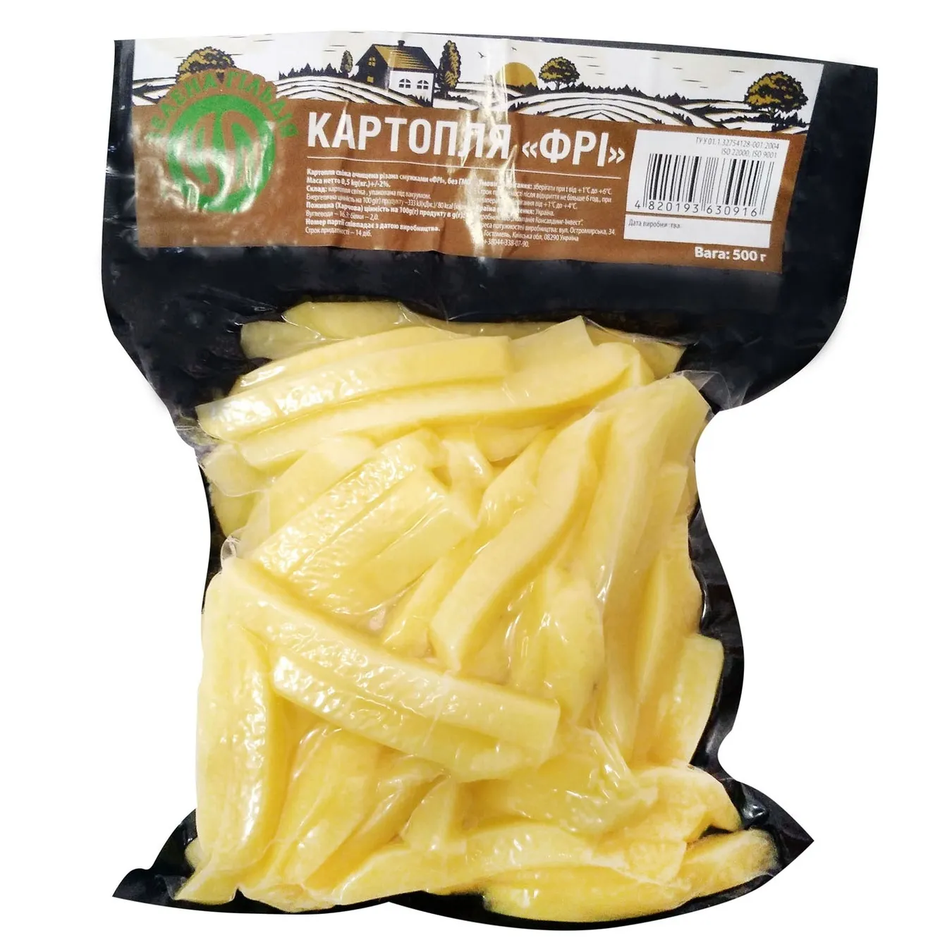 Картопля фрі Зелена Гільдія 500г - Фото 3