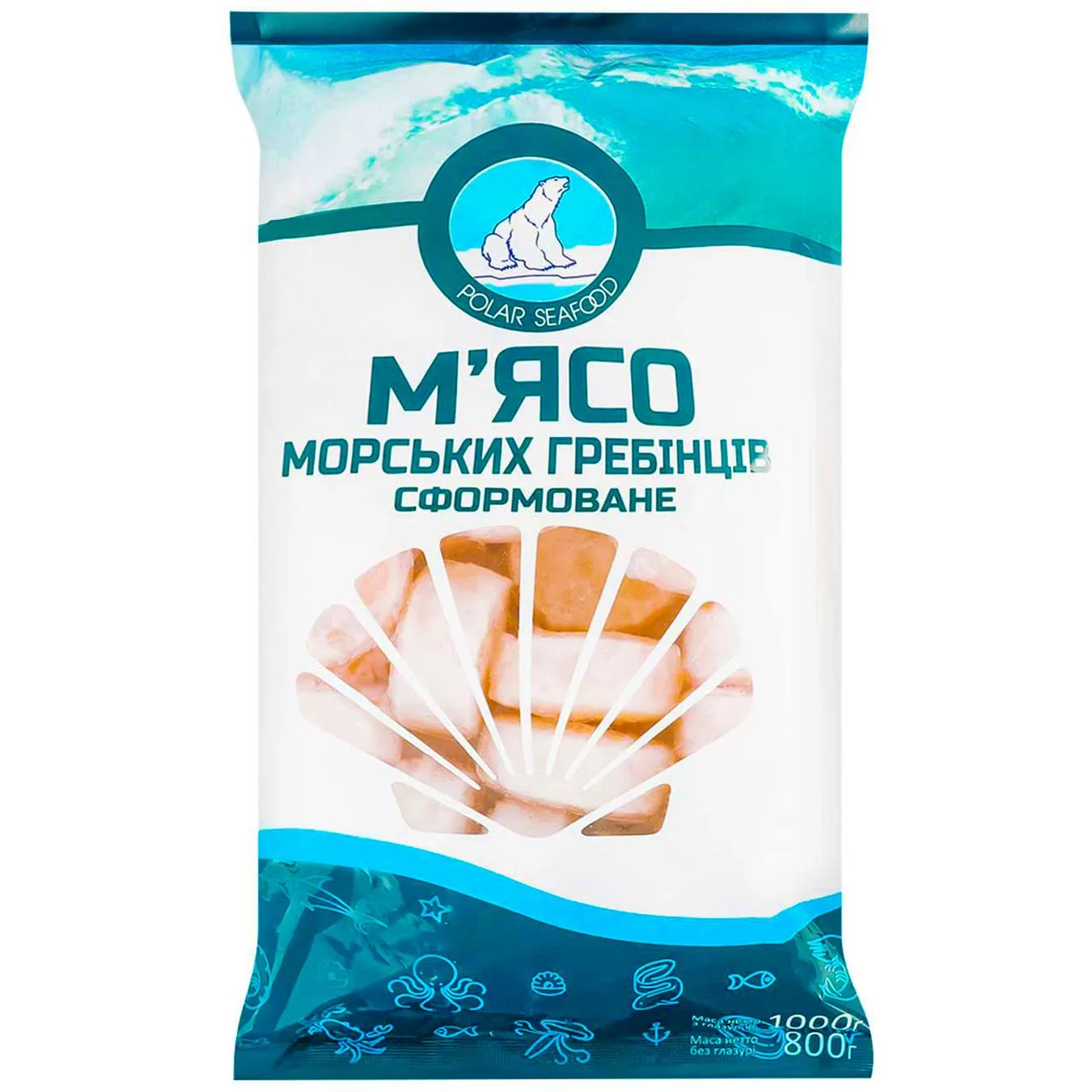 М`ясо морських гребінців Polar Seafood заморожене 10/20 1кг - Фото 1