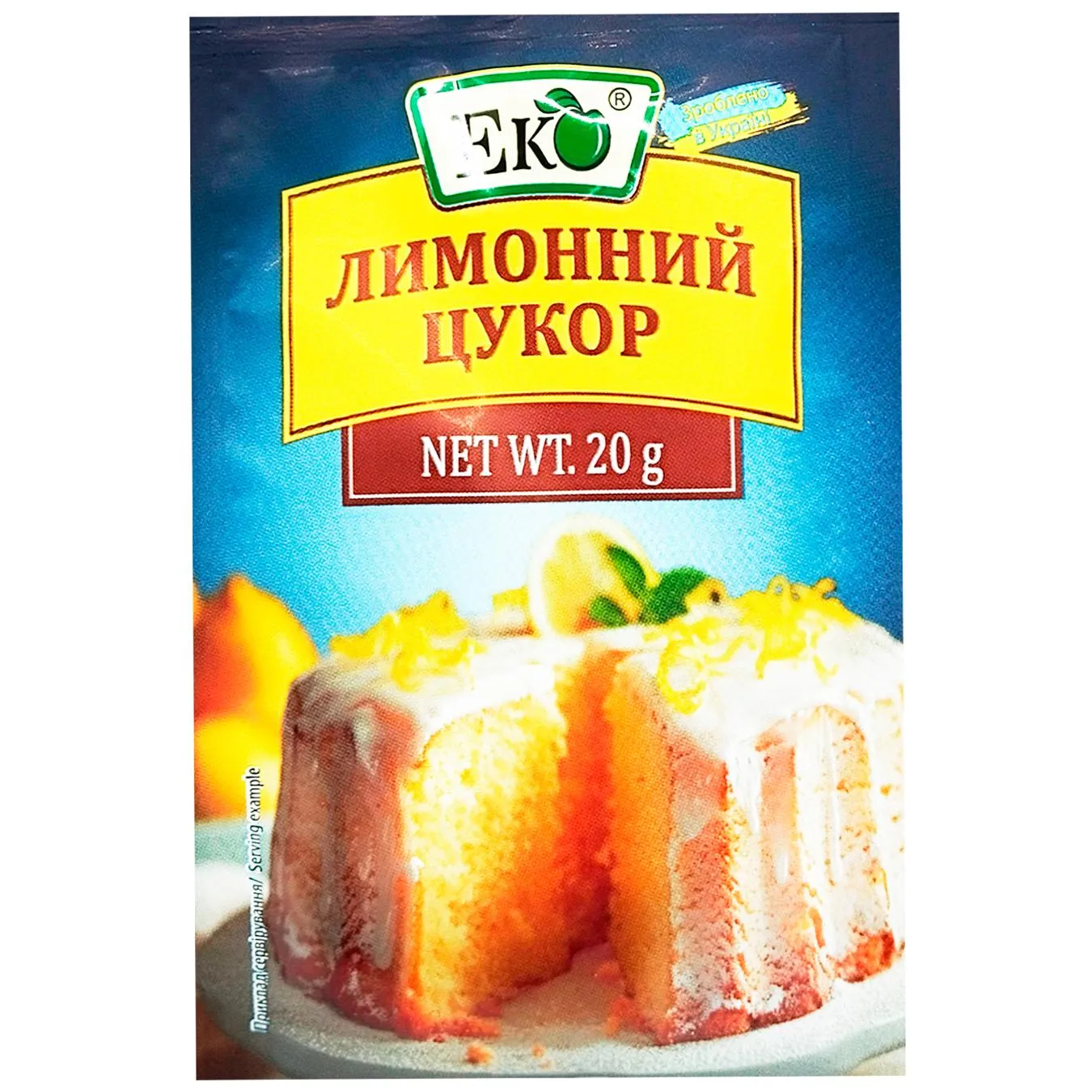 Цукор лимонний Еко 20г - Фото 5