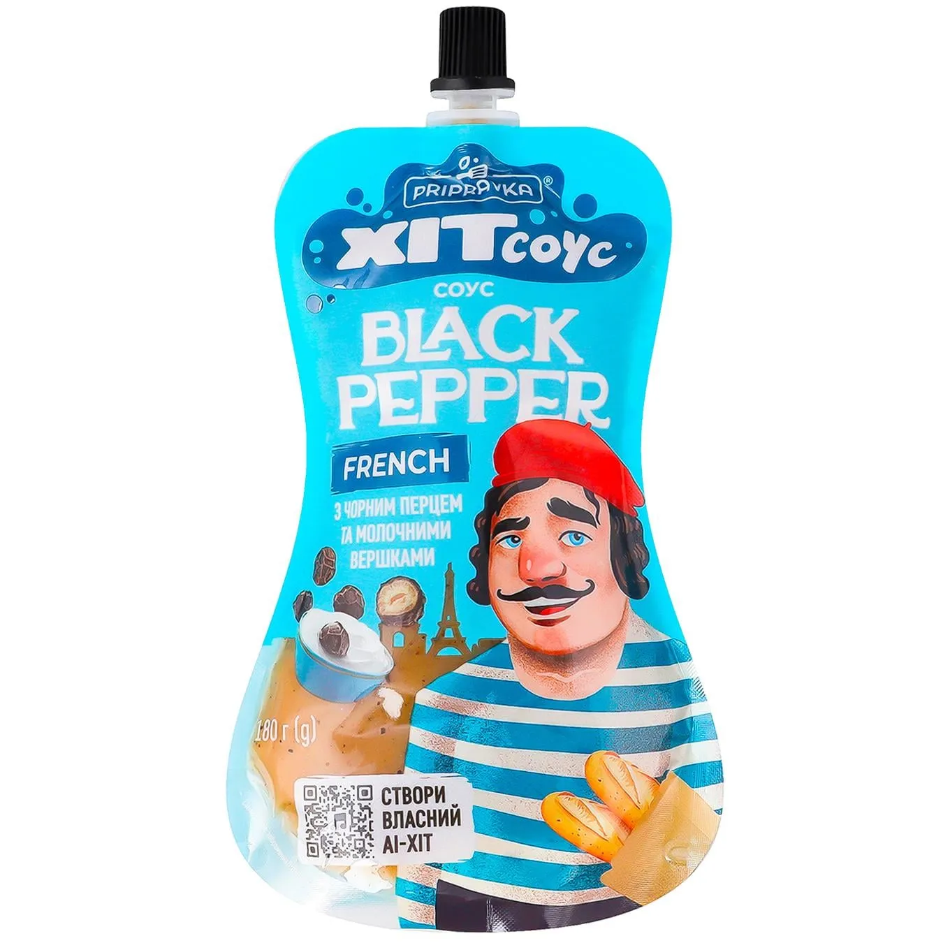 Cоус Pripravka Хіт соус French Black Pepper з чорним перцем та молочними вершками 180г - Фото 3