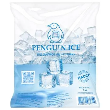 Лід харчовий Penguin Кубик 2кг - Photo 1