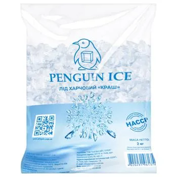 Лід харчовий Penguin Краш 2кг - Photo 1