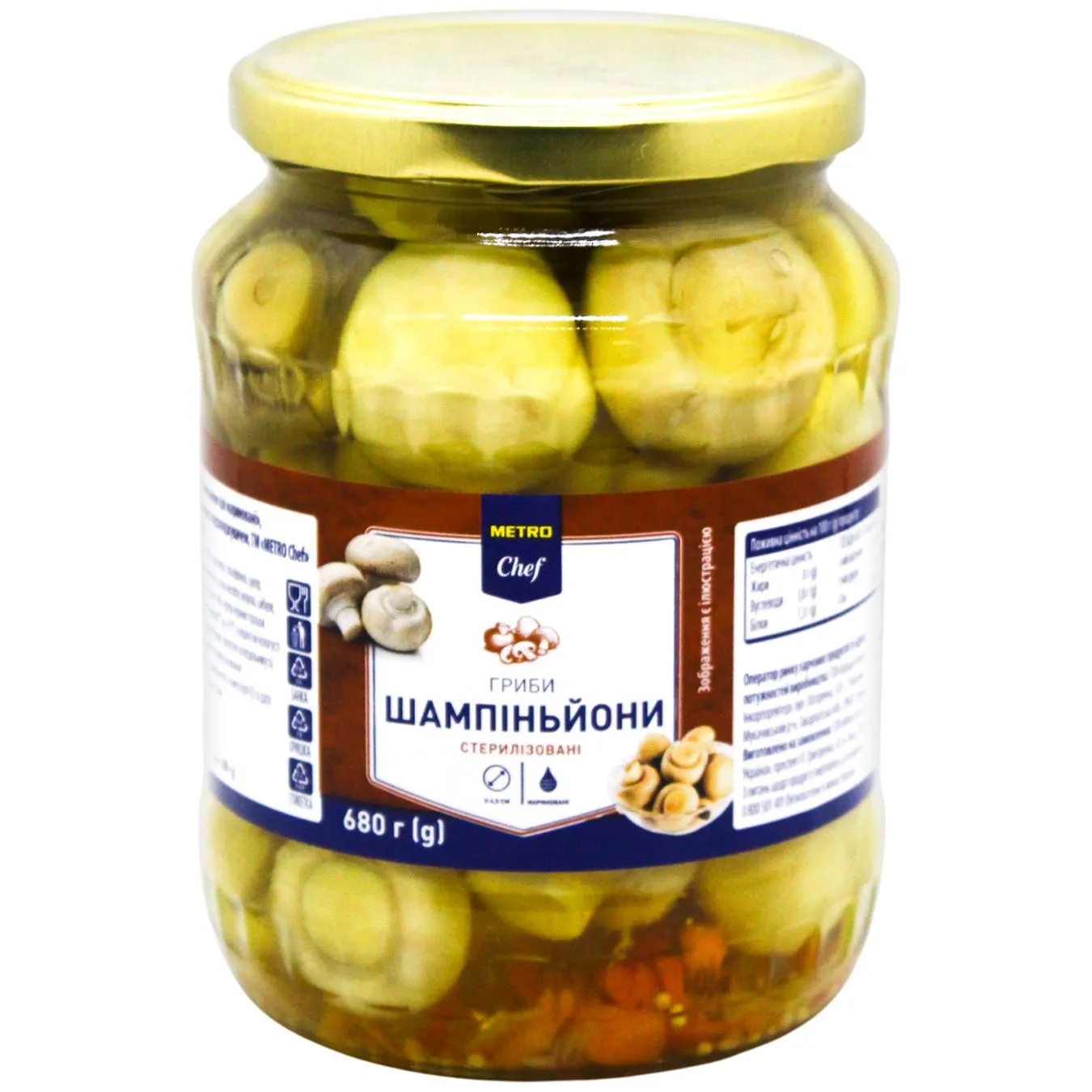 MC ШАМПІНЬЙОНИ 680Г - Фото 1