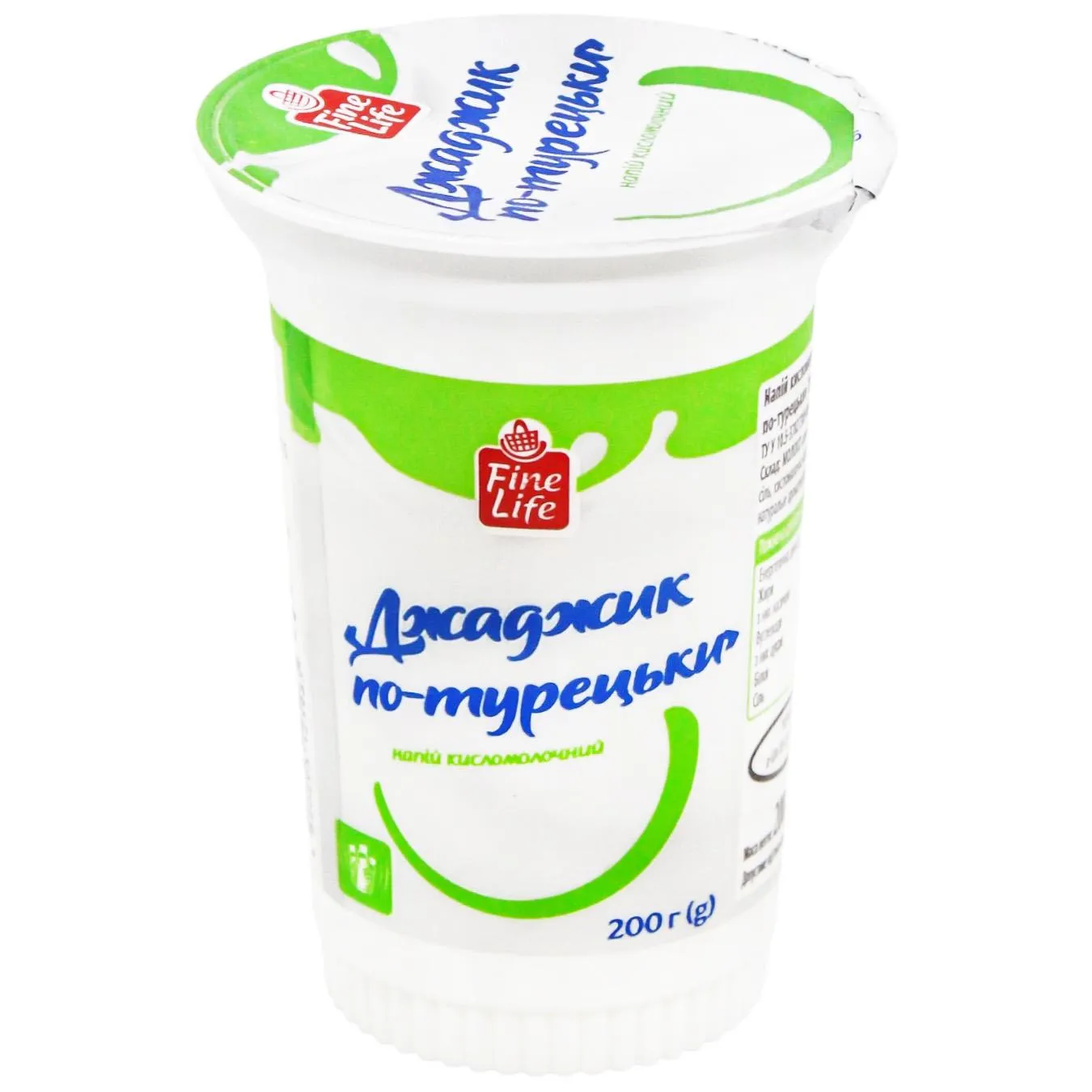 FINE LIFE АЙРАН 200Г 2,5% : ДЖАДЖИК - Фото 1
