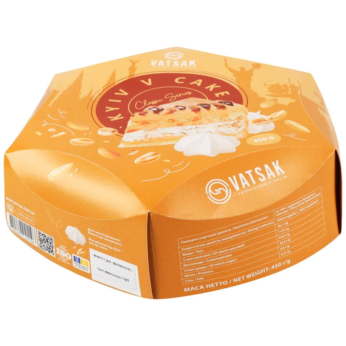 Торт Вацак Київ-В 450г - Фото 1