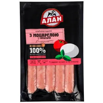 Ковбаски Алан з моцарелою і томатами вищий сорт 200г - Photo 1