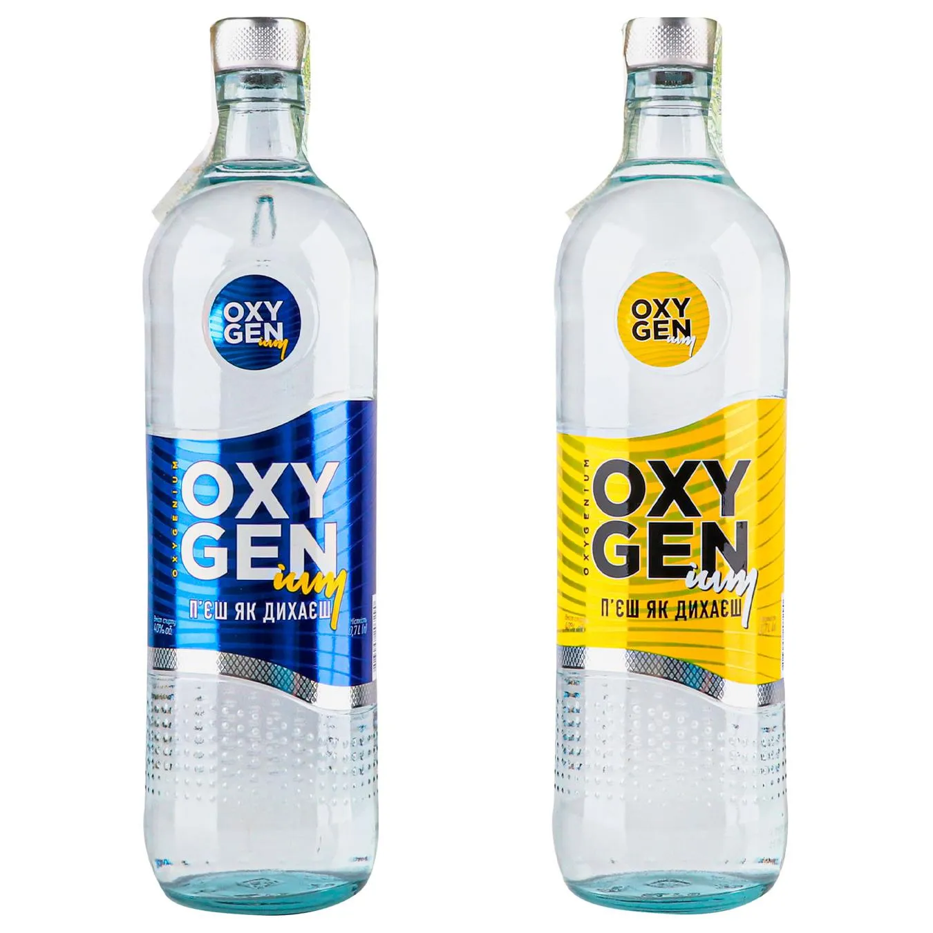 Горілка Oxygenium 40% 0,7л - Фото 7
